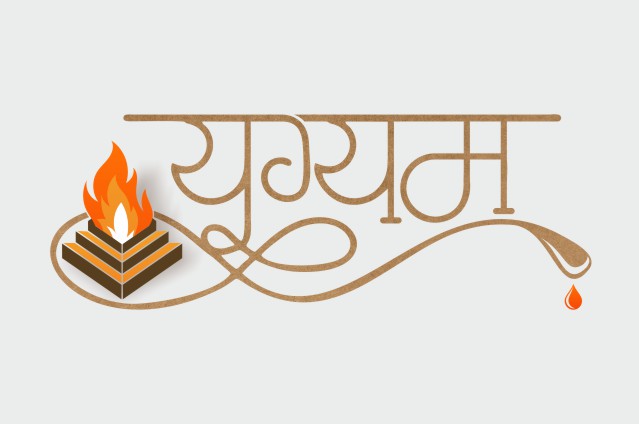 yugyam
